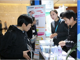 青島網信應邀參加  GITC2017全球互聯網技術大會(huì)