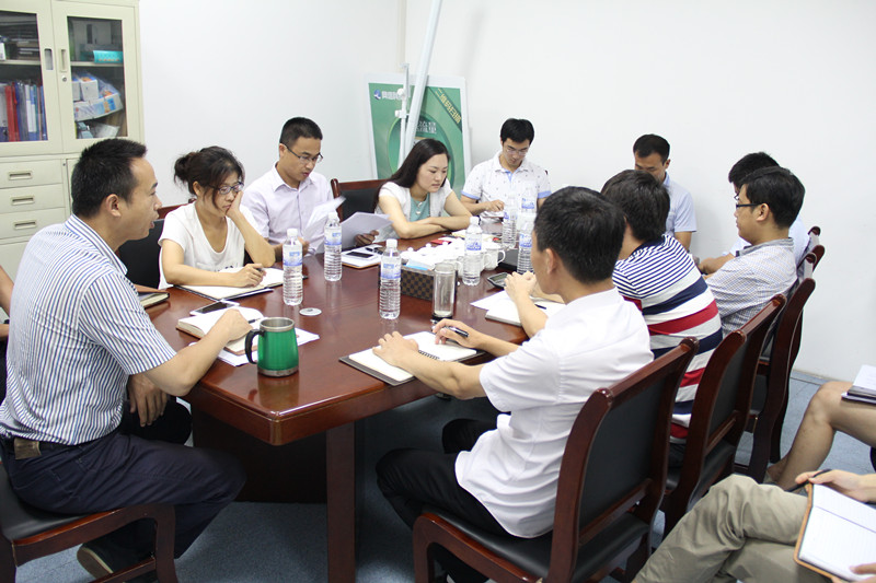 網信2015年上半年工作總結大會(huì)