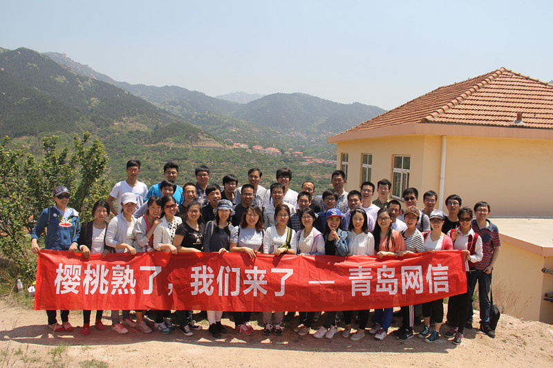 網信-北宅歡樂櫻桃行