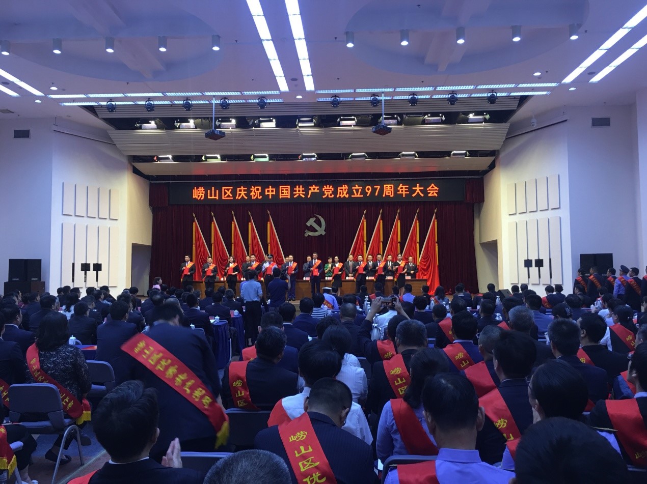 周總獲崂山區優秀共産黨員稱号
