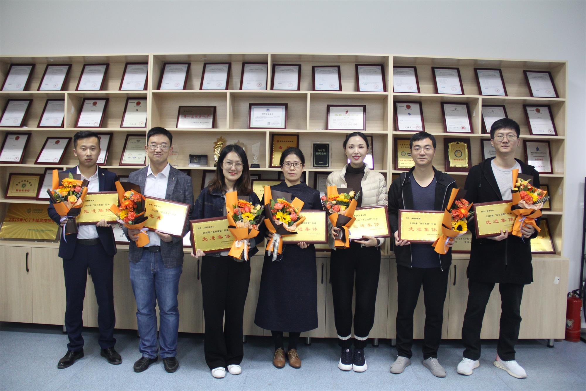 華章皆爲序曲--百日攻堅總結，11月開(kāi)啓新征程